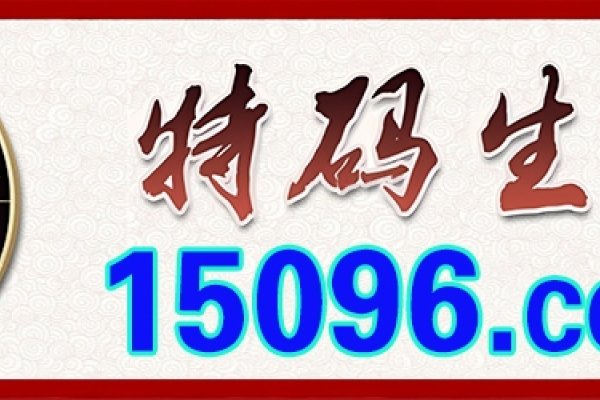 出双入对打一生肖—揭秘生肖之谜-新乐天