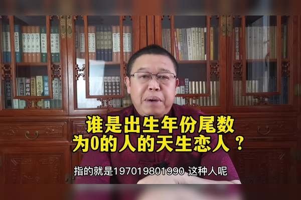 出生日期配对，探索数字背后的缘分与奥秘-新乐天