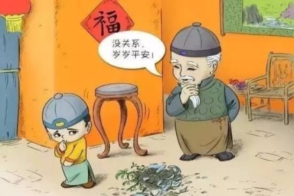 除夕夫妻禁忌大全-新乐天