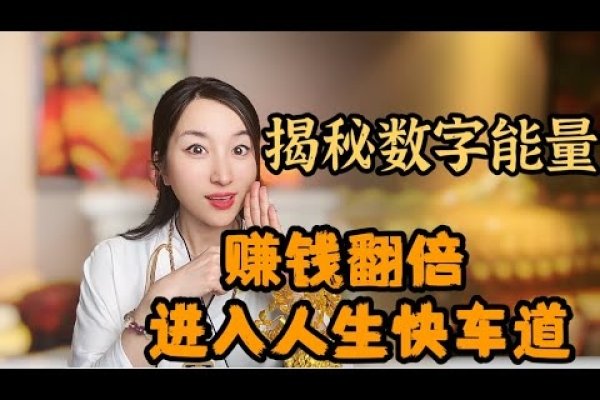 车牌号码的数字魅力，一种独特的打分系统探索-新乐天