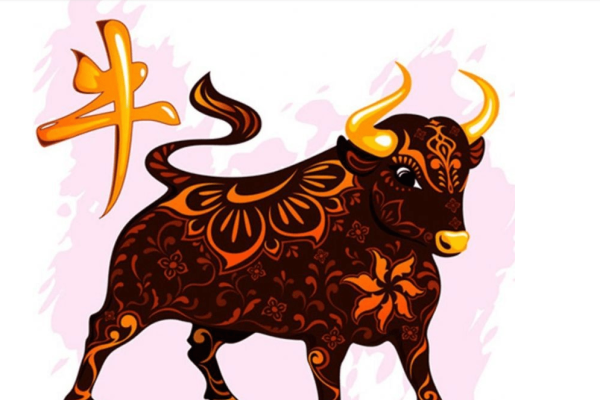 才德兼备，生肖之选，牛龙马-新乐天