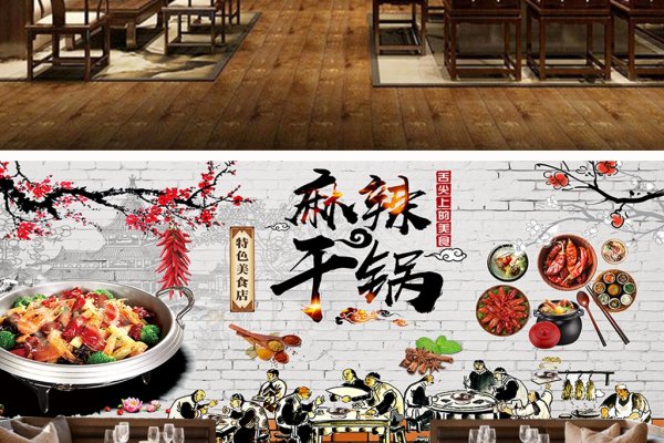 餐厅命名创意大全，从平凡到非凡-新乐天