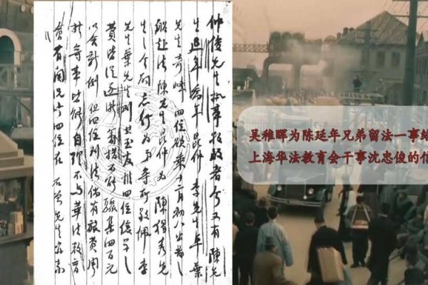 陈乔年，中国戏曲史上的传奇人物与精神坐标-新乐天