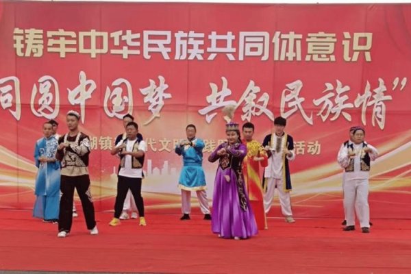 朝鲜族交友，跨越文化的情感纽带-新乐天