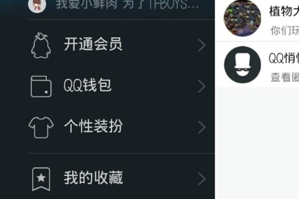 成熟qq网名，彰显个性与品味的网络标识-新乐天