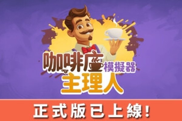 吃鸡战场上的浪漫邂逅，那些撩人的游戏昵称-新乐天