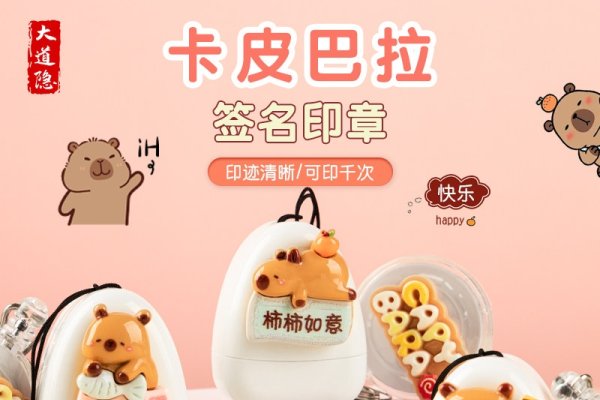 吃鸡最皮名字，游戏里的个性宣言-新乐天