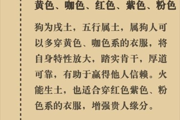 察言观色识生肖-新乐天