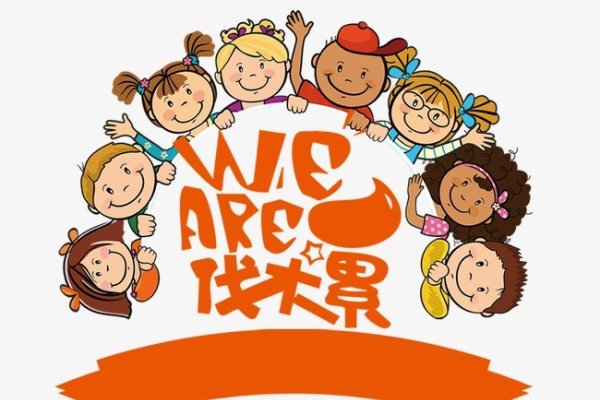 创意家庭群名称的魅力与重要性-新乐天