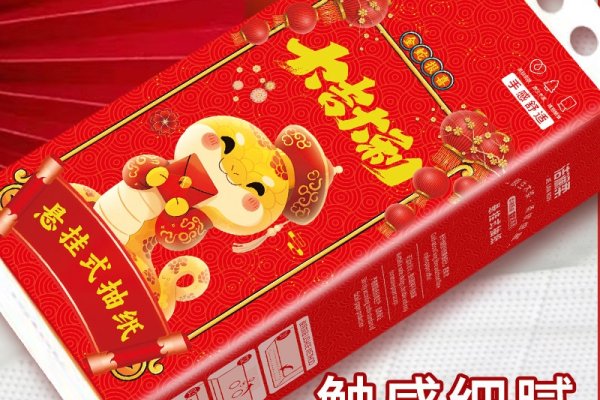 成语网名大全，古典韵味与现代网络的完美融合-新乐天