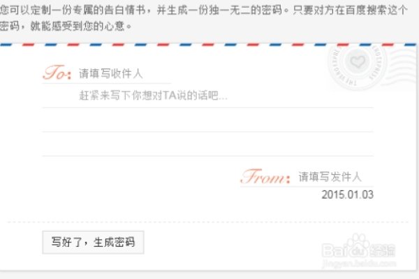 创意网名，打造独一无二的数字身份-新乐天