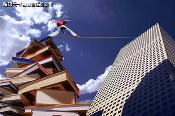 创意无限，公司取名大全及命名技巧-新乐天