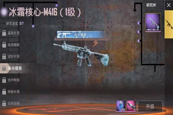 创意无限，打造你的专属刺激战场名字-新乐天