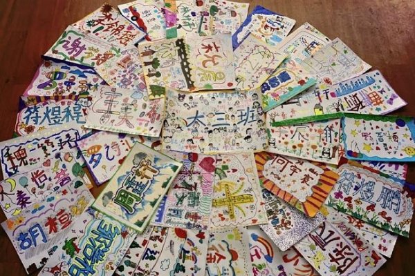 创意之名，解锁独特与非凡的命名艺术-新乐天