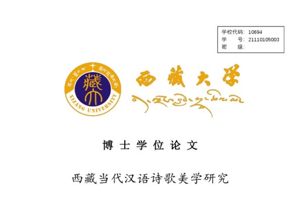 才子说事全集，探秘古典智慧与现代生活的交融-新乐天