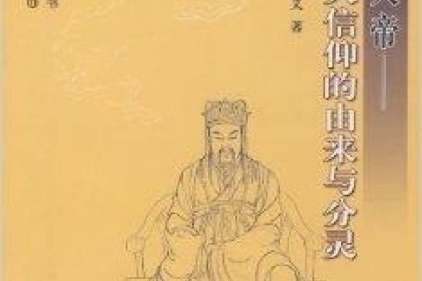 地藏缘论坛，探寻佛教信仰根源与文化根脉-新乐天