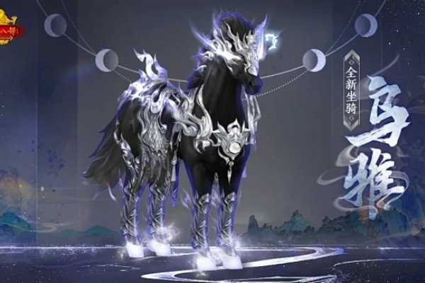 电光闪耀映生肖—探寻神秘之马-新乐天