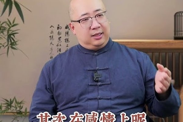 大林木命与土命的奇妙关联-新乐天