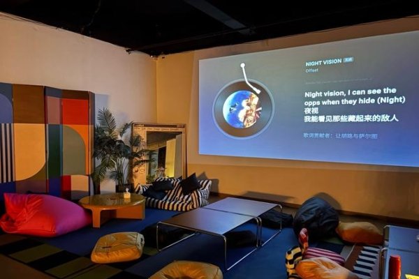 打破视频聊天房间的边界，开启跨地域、跨设备社交新体验-新乐天