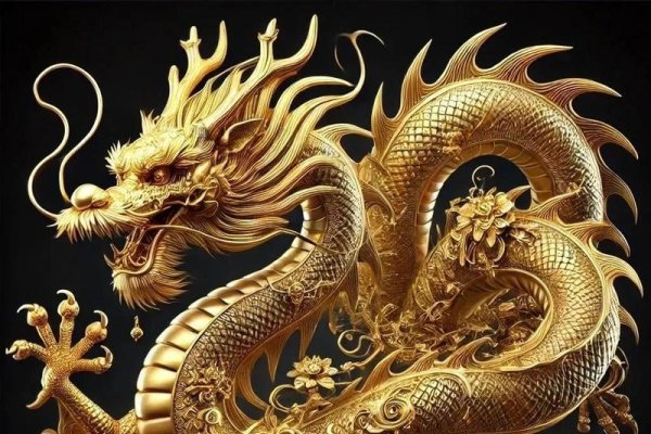 大器晚成的生肖—龙-新乐天