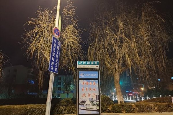 大庆聊天室，城市记忆与数字时代的交汇点-新乐天