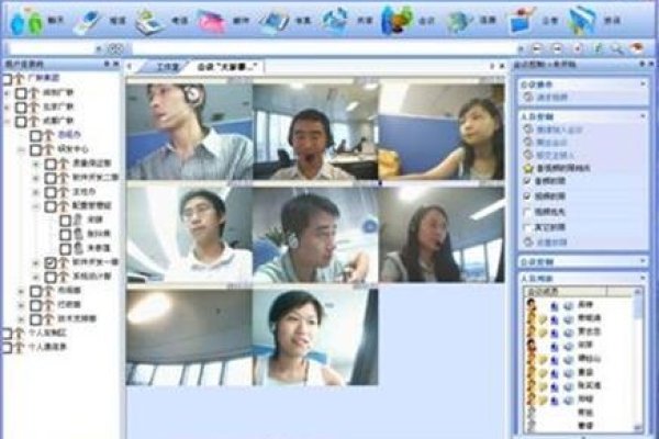 多人聊天视频，开启视频社交新体验-新乐天