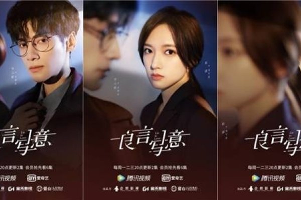 都市情人网，连接都市爱情的神秘纽带-新乐天