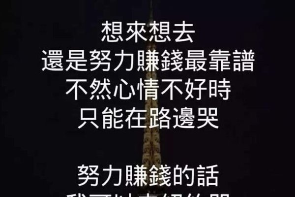 顿首，岁月里的永恒誓言-新乐天