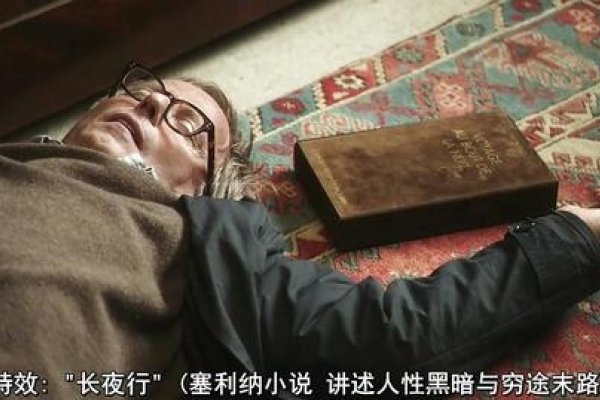 登堂入室生肖揭秘-新乐天