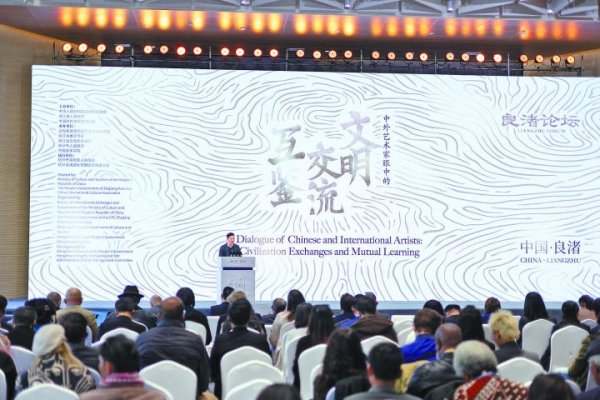 大同聊天室，连接古今，共话文化之桥-新乐天