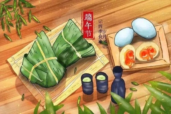 端午节各地的风俗-新乐天