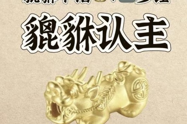 店铺风水禁忌，打造财富与好运的基石-新乐天