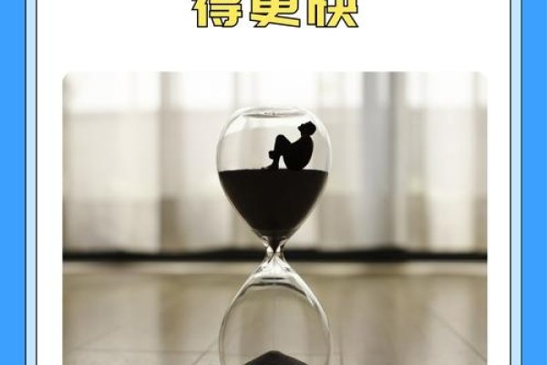 大限将至,时间的压迫与人生的思考-新乐天