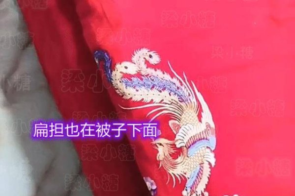 独守空房三年久生肖揭秘-新乐天