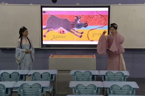 洞庭连天生肖探秘-新乐天