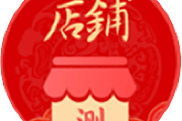 店铺名字测算,解锁成功之门的神秘钥匙-新乐天