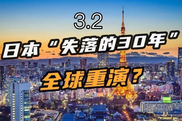 东京热迅雷，一场信息洪流下的都市喧嚣-新乐天