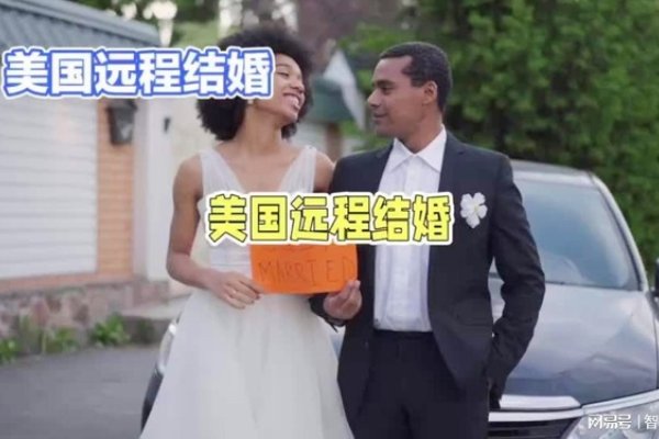 大学生恋爱网，数字时代的爱情新篇章-新乐天