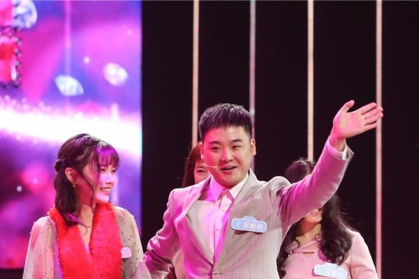 地坛相亲会，传统与现代的浪漫交汇-新乐天