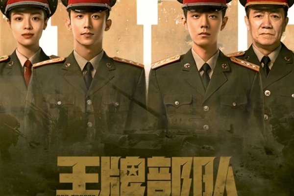 段奕宏演绎的电视剧,演技精湛,塑造经典角色-新乐天