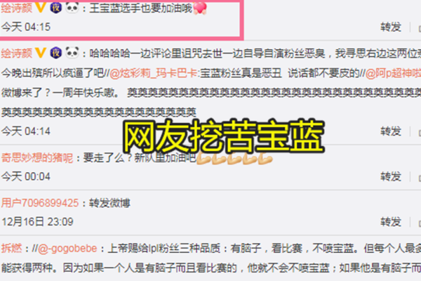 独一无二的昵称，打造你的网络身份标识-新乐天