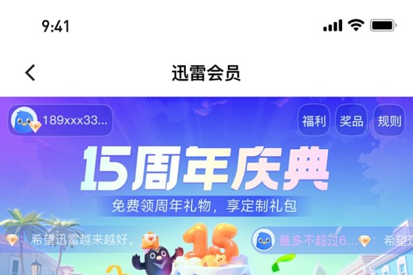 独一无二特别的微信号，探索个性与独特性的微信世界-新乐天