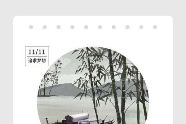 冬月是农历的十一月-新乐天