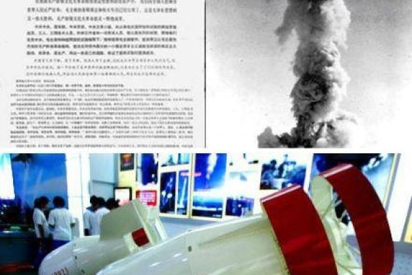 第一颗原子爆炸，揭秘原子弹之父的震撼命名-新乐天