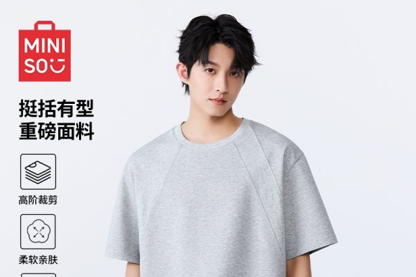 打造独特魅力，好看的男生网名精选指南-新乐天