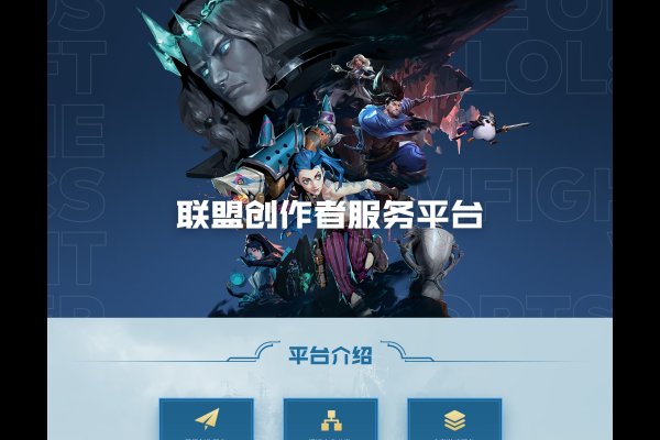 打造独特魅力的QQ游戏网名，创意与个性的融合-新乐天