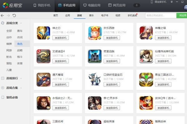 打造独一无二的网游英文名字，技巧与文化考量-新乐天