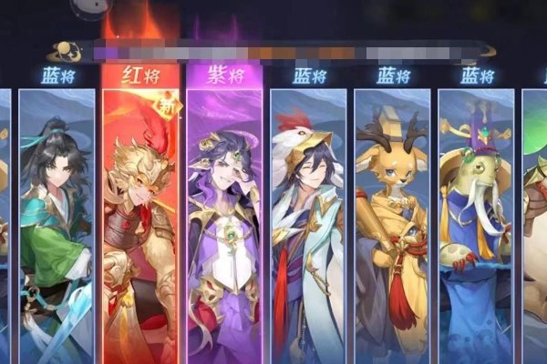 打造个性与创意并存的好的网游名字-新乐天