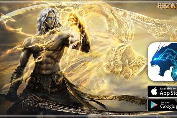 恶魔猎手，暗夜中的无名英雄-新乐天