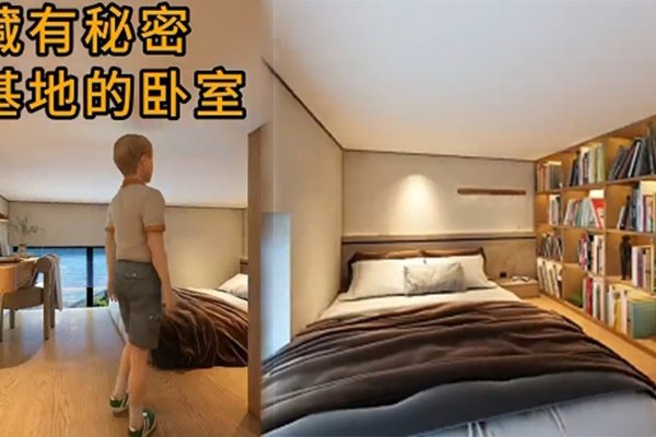 房间的名字，承载记忆与梦想的秘密空间-新乐天